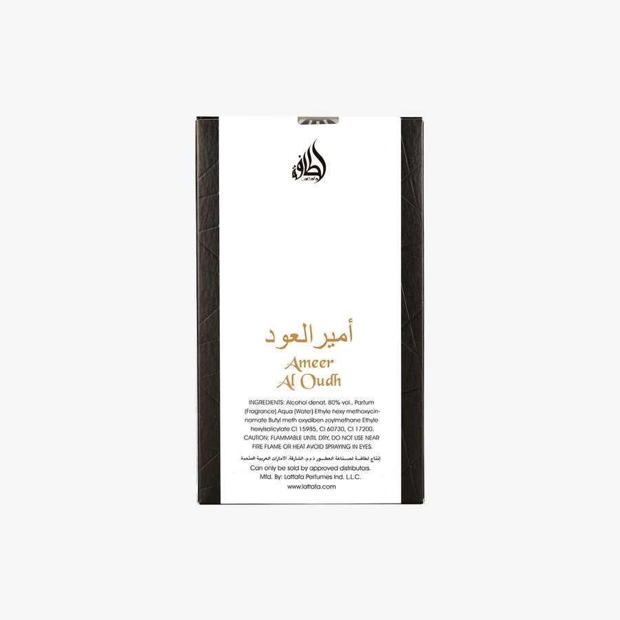ameer al oud intensiv