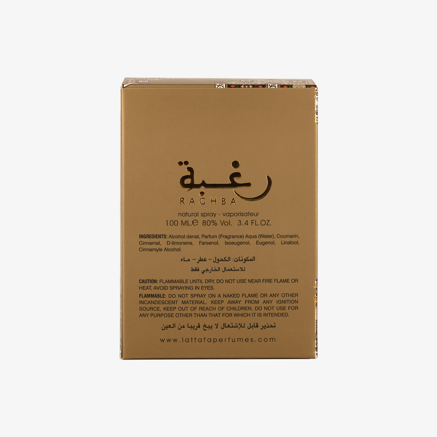raghba wood intensiv